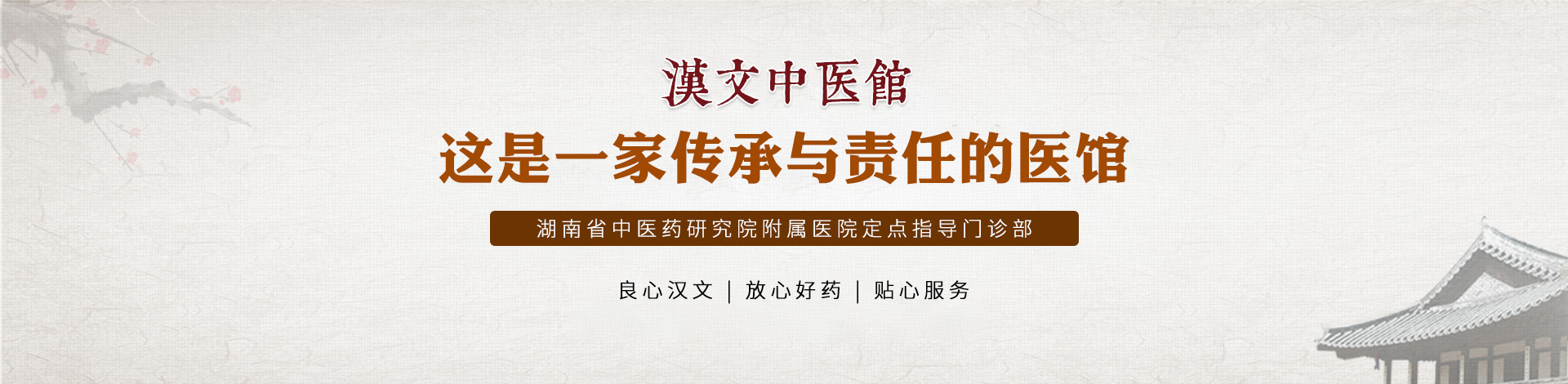 描述