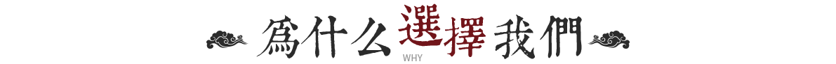 描述