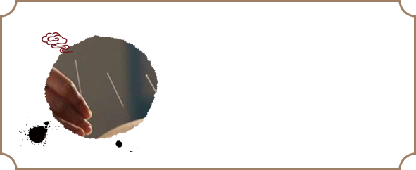 描述