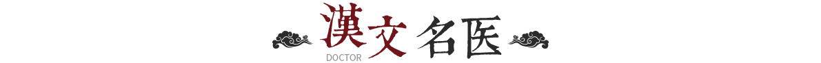 描述