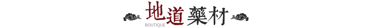 描述