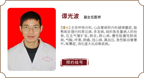 index-15