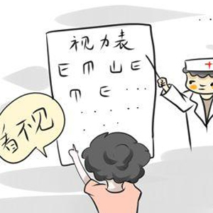 近视加深200多度！孩子近视，一招教你恢复视力
