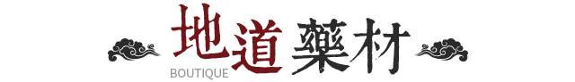 描述