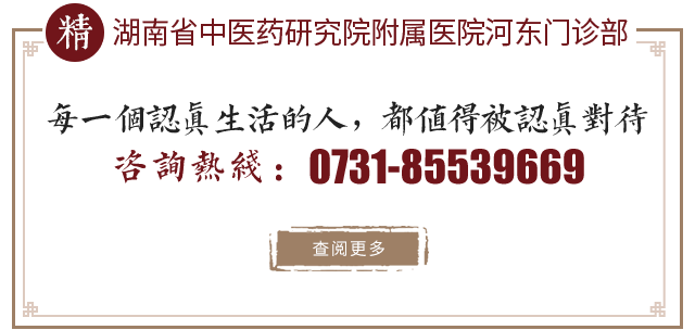 描述