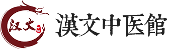 描述