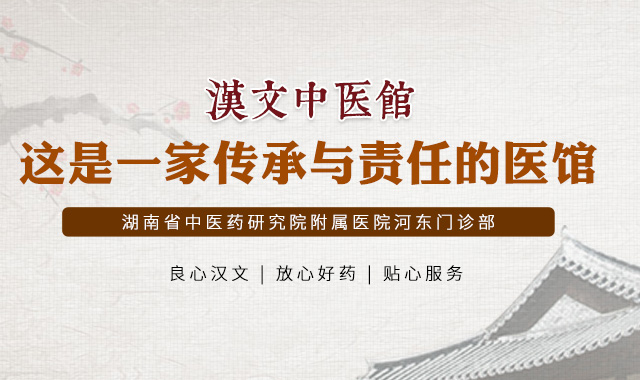 描述