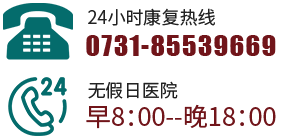 描述