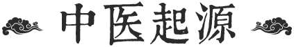 描述