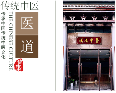描述